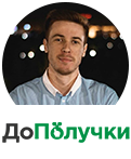 Отзыв от МФО «ДоПолучки»